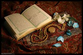 🙏 دعای برای موفقیت 🙏 🙏 دعای برای موفقیت 🙏