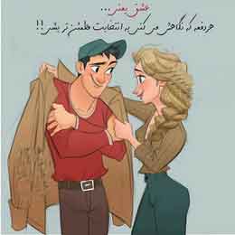 👫روشها ی مهم برای تحریک جنسی👫