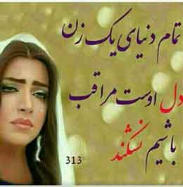 ☘مردان خشن☘ ☘مردان خشن☘
