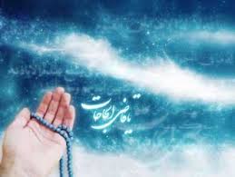 🍂🌸🍂دعا روزی در صبحگاه🍂🌸🍂 🍂🌸🍂دعا روزی در صبحگاه🍂🌸🍂