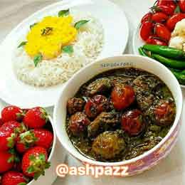 😋خورش آلو اسفناج😋 😋خورش آلو اسفناج😋